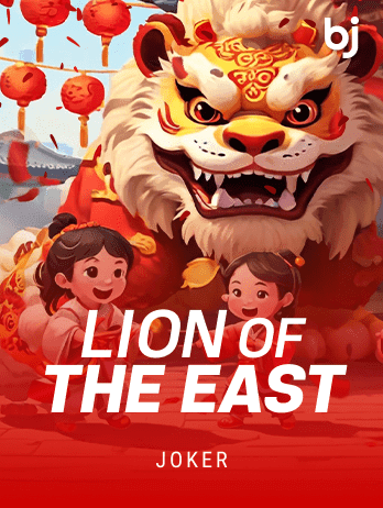 Lion Of The East screenshot