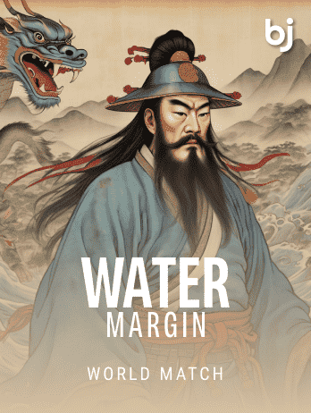Water Margin screenshot